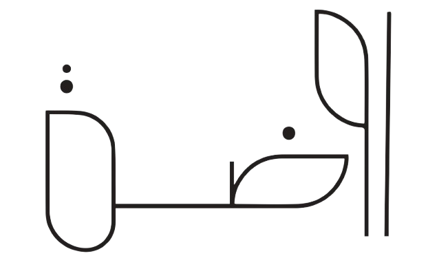 RAWDA BOUTIQUE